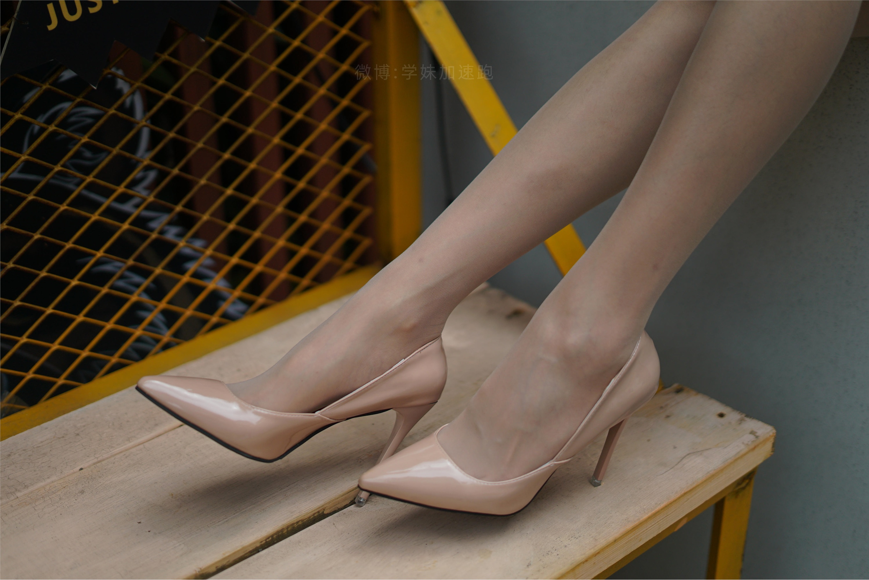 学妹加速跑 XM062《美得很过分-盘盘》